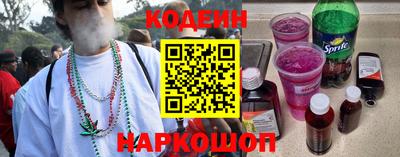 mix Кумертау
