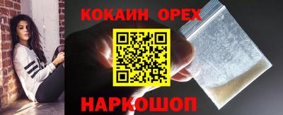 mix Кумертау