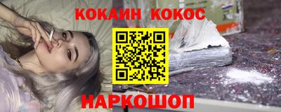mix Кумертау