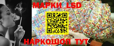 меф Кулебаки