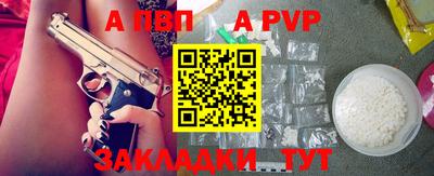 mix Кумертау