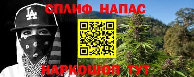 МДМА Кунгур