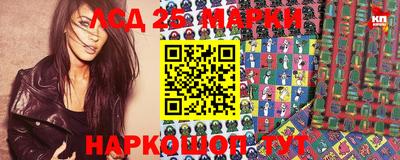 mix Кумертау