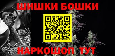 меф Кулебаки