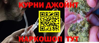 меф Кулебаки