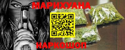 меф Кулебаки