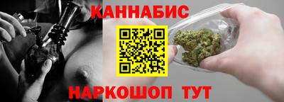 МДМА Кунгур
