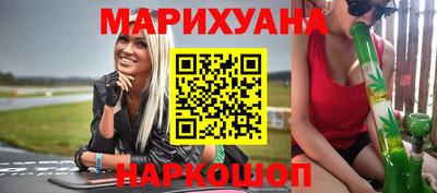 МДМА Кунгур
