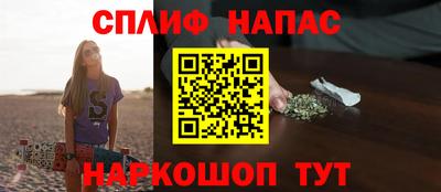 меф Кулебаки