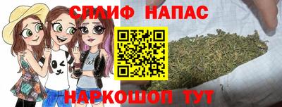 mix Кумертау