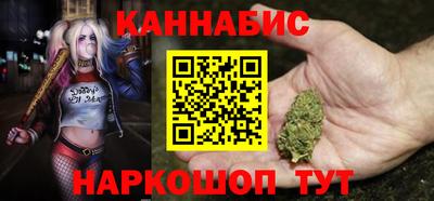 меф Кулебаки