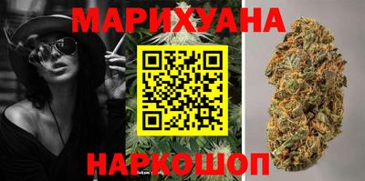 МДМА Кунгур