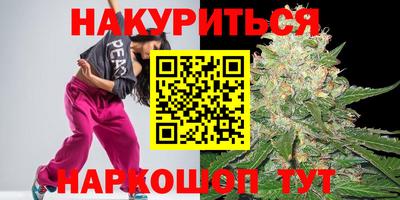 меф Кулебаки