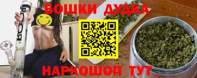 меф Кулебаки