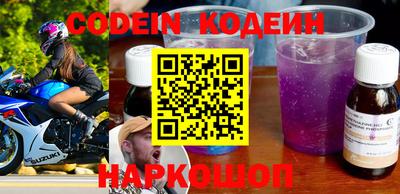 меф Кулебаки