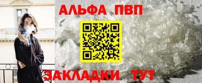 mix Кумертау