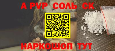 mix Кумертау
