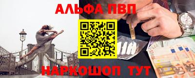 mix Кумертау
