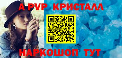 МДМА Кунгур