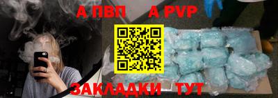 mix Кумертау