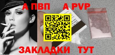 mix Кумертау