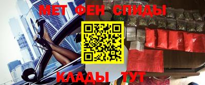 mix Кумертау
