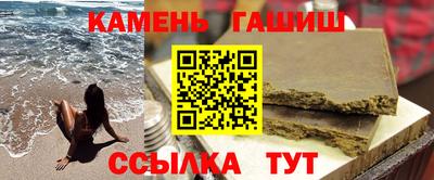 меф Кулебаки