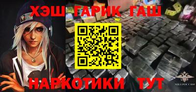 МДМА Кунгур