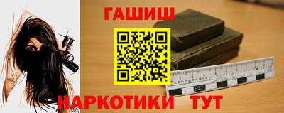 МДМА Кунгур