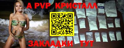 mix Кумертау