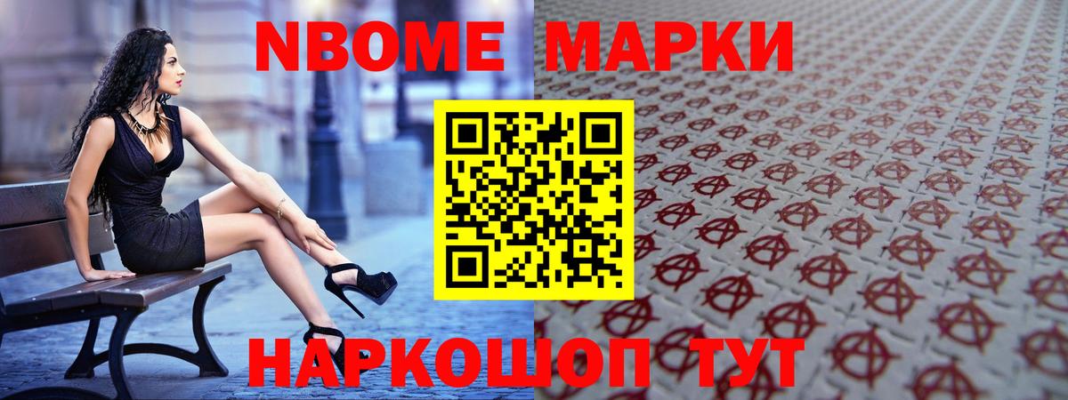 ЛСД экстази ecstasy  Вход с VPN  Семёнов  ЛСД экстази ecstasy 